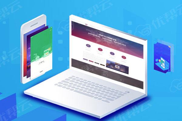 新巴尔虎右分析企业在网页设计中需要注意的几个常见问题